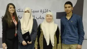 Jordan Citi Award